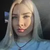 Отзыв от Анжелика Ананьева