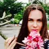 Отзыв от Оля Грекова
