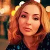 Отзыв от Элла Ушакова