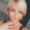 Отзыв от Полина Зорина